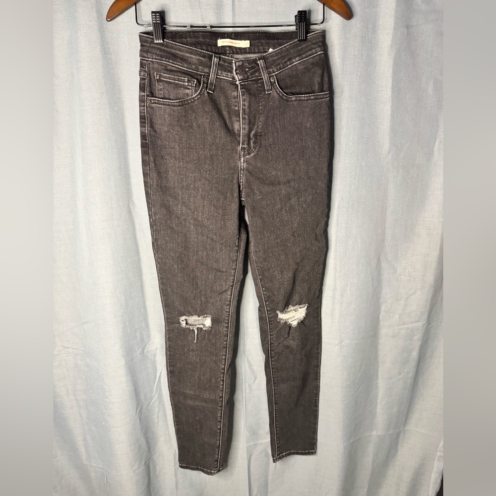 Levi’s Classic Gray Distressed High Rise Skinny Jeans